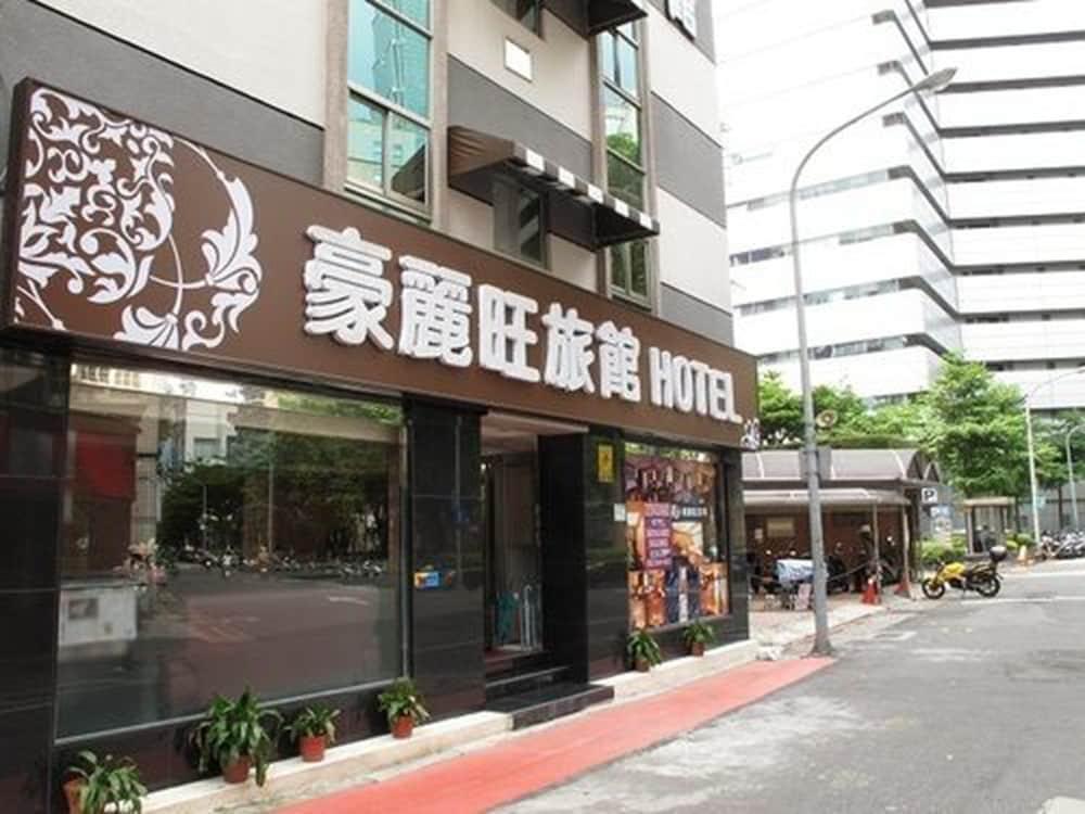 Guide Hotel Taipei Xinyi المظهر الخارجي الصورة